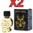 Gold Skull Poppers Pentyl. Poppers Shop. Bulk poppers.